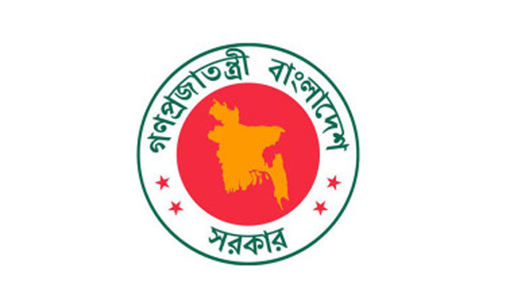 শনিবারের ছুটি বাতিল করে প্রজ্ঞাপন জারি
