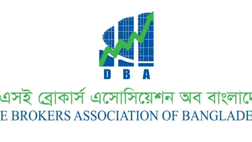 ফ্লোর প্রাইস প্রত্যাহার: বিএসইসির সিদ্ধান্তে ডিবিএর স্বাগত