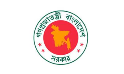 শনিবারের ছুটি বাতিল করে প্রজ্ঞাপন জারি
