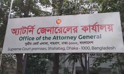 ৪ ডেপুটি অ্যাটর্নি জেনারেলকে শোকজ