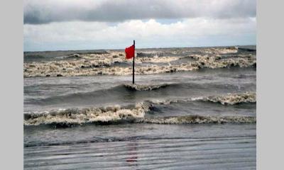 ৪ সমুদ্রবন্দরে ৩ নম্বর সতর্কসংকেত
