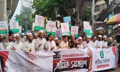 গ্যাস সংকটে যত্রতত্র শ্রমিক ছাঁটাই মেনে নেওয়া হবে না: মুহাম্মদ আব্দুল করিম