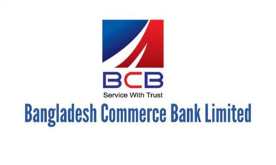 কমার্স ব্যাংকে ১০০ কোটি আমানতের জন্য ৪ কোটি টাকা ‘আপ্যায়ন’