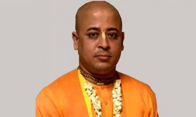 আইনজীবী  আলিফ হত্যা মামলায় চিন্ময় দাসের জামিন আবেদন নাকচ