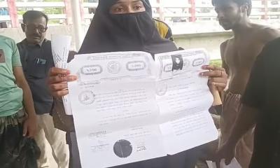 মরদেহ দাফন না সৎকার করা হবে, এ নিয়ে জটিলতা