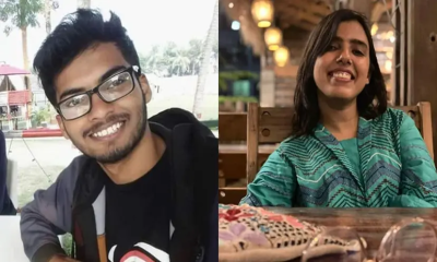 হিশামের বিষয়ে পুলিশকে আগেই সতর্ক করেছিল পরিবার