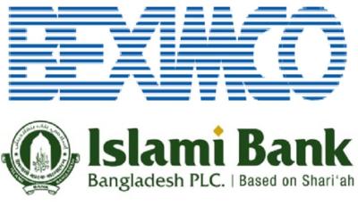 ইসলামী ব্যাংক, বেক্সিমকোর ফ্লোরপ্রাইস তুলে দিল কমিশন