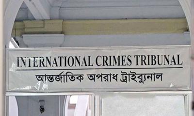 ট্রাইব্যুনালে আনা হলো দীপু মনি-রুপা-মোজাম্মেল বাবুকে