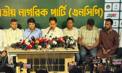 ‘জুলাই পদযাত্রা’র ঘোষণা এনসিপির