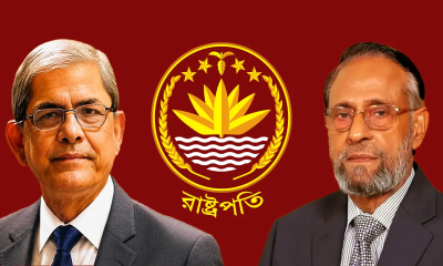 দীর্ঘ ৩৫ বছর পর সংসদ সদস্যদের ভোটে রাষ্ট্রপতি নির্বাচন আজ