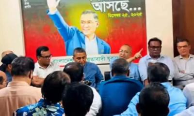যুবদলের সভায় চরম হট্টগোল বাগবিতণ্ডা