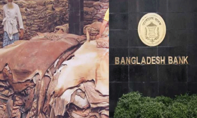 চামড়া খাতে ঋণ লক্ষ্য অপূর্ণ: খেলাপির শঙ্কায় ব্যাংকের অনীহা