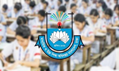 মাউশির জরুরি নির্দেশনা