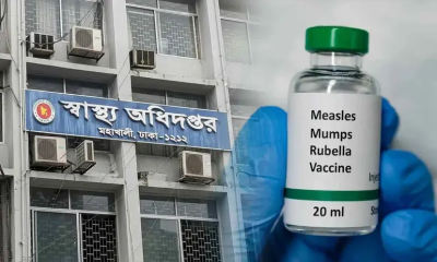 হাম ও উপসর্গে এক দিনে সর্বাধিক ১৭ মৃত্যু