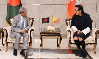 রাষ্ট্রপতি ও প্রধানমন্ত্রীকে ভুটান সফরের আমন্ত্রণ
