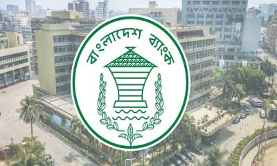 পাঁচ আর্থিক প্রতিষ্ঠান বন্ধের অনুমোদন