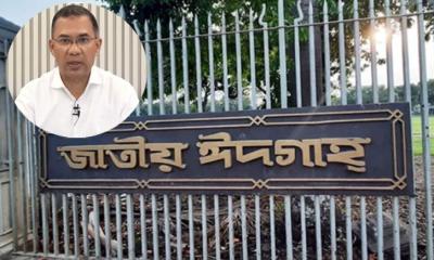 ঈদের নামাজ যেখানে আদায় করবেন প্রধানমন্ত্রী