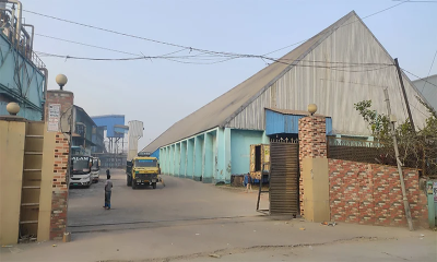 চট্টগ্রামে এস আলমের সব কারখানা বন্ধ, শ্রমিক ছাঁটাই