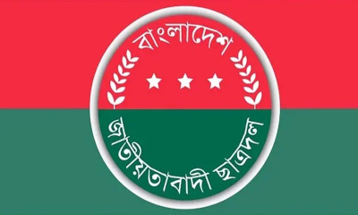 যেকোনো সময় ছাত্রদলের নতুন কমিটি