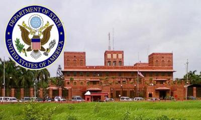 মার্কিন ভিসা নিয়ে নতুন বার্তা দূতাবাসের