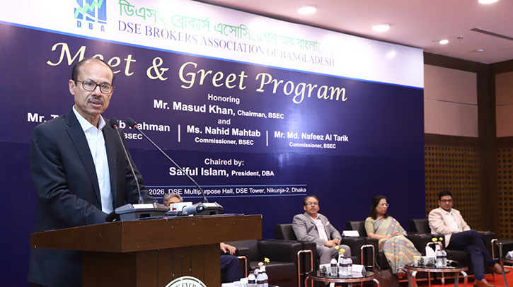 তিন মাস নয়, ছয় মাসপর কোম্পানিগুলোর আর্থিক প্রতিবেদন জমা দিতে হবে