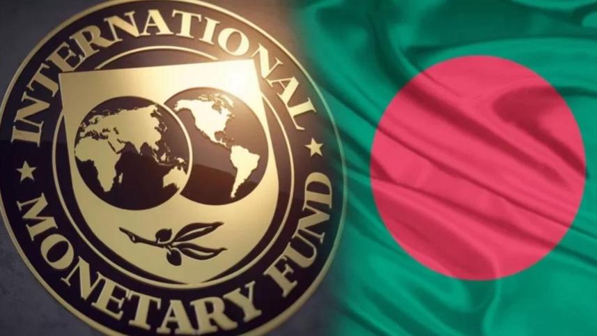 এবছর বাংলাদেশের অর্থনৈতিক প্রবৃদ্ধি হতে পারে ৩ শতাংশ