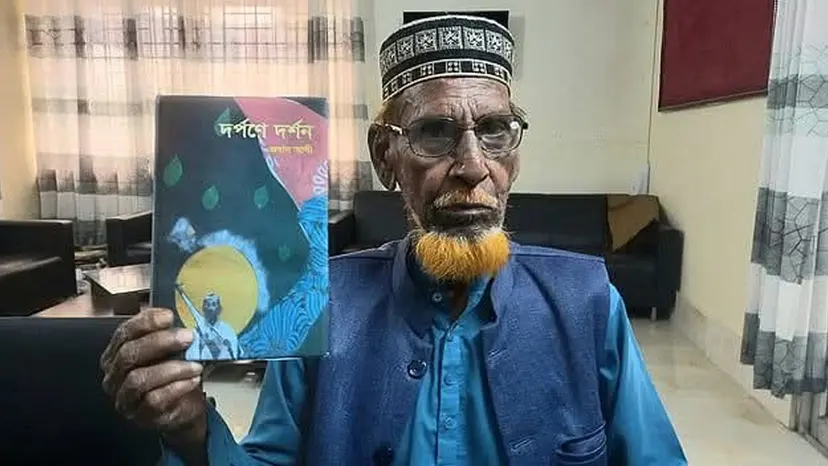 ‘প্রেমের মানুষ ঘুমাইলে চাইয়া থাকে’ গানের রচয়িতা জবান আলী আর নেই