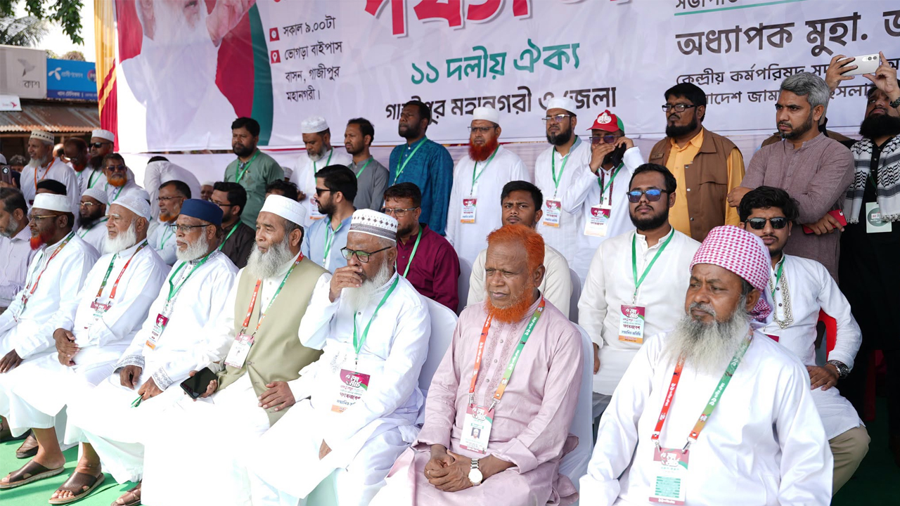 বিএনপি পানি খাবে কিন্তু ঘোলা করে: জামায়াত আমির