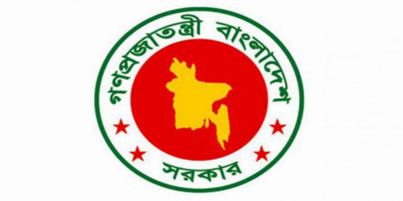 সরকারি আবাসিক ফ্ল্যাট বরাদ্দে আবেদন আহ্বান