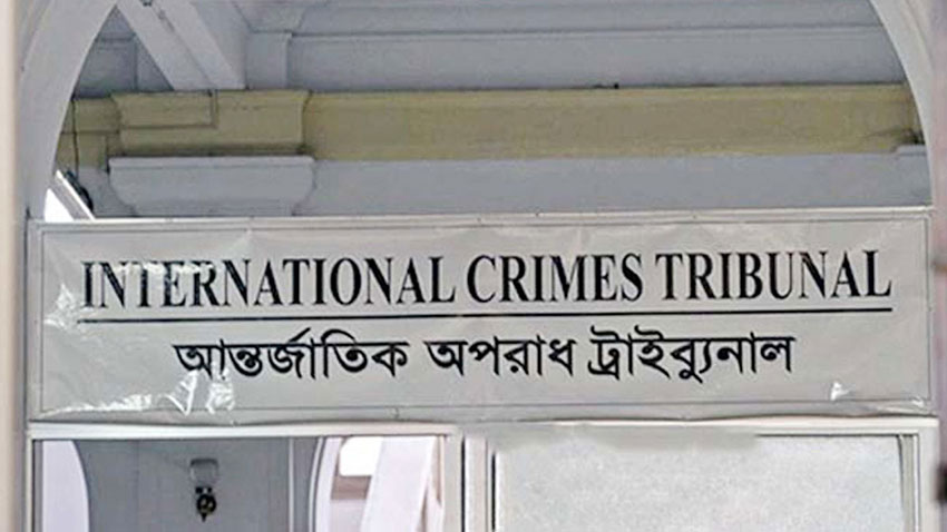 ট্রাইব্যুনালে আনা হলো দীপু মনি-রুপা-মোজাম্মেল বাবুকে