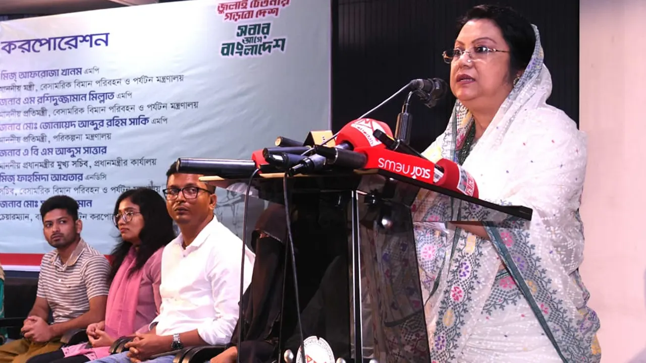 বিমানভাড়ায় ৫০ শতাংশ ছাড় পাবেন জুলাইযোদ্ধারা: পর্যটনমন্ত্রী