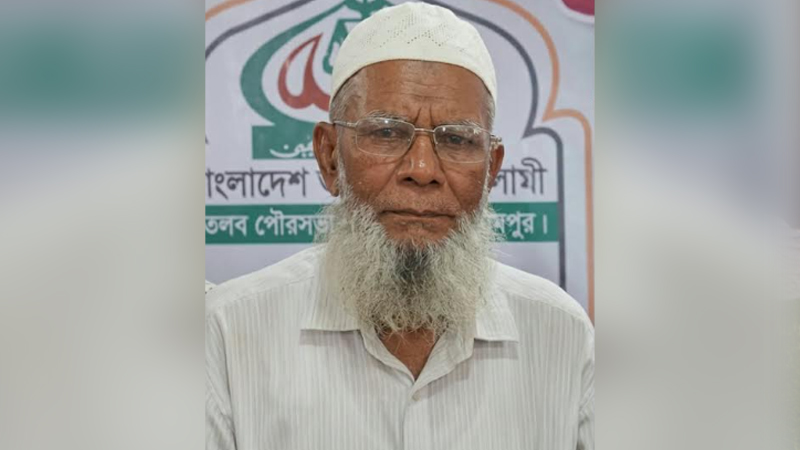 জামায়াতে যোগদানের একদিন পর মুক্তিযোদ্ধা কমান্ডার বহিষ্কার
