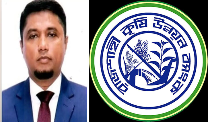 রাজশাহী কৃষি উন্নয়ন ব্যাংকের এমডি আব্দুর রহমান