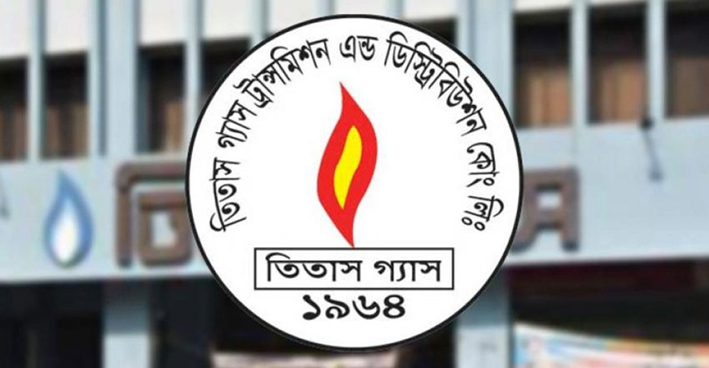 তিতাসের ২৮৩ কোটি টাকার শেয়ার ইস্যুর অনুমোদন