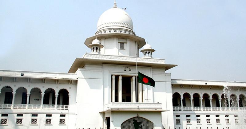 পঞ্চদশ সংশোধনী নিয়ে আপিল শুনানি মুলতবি