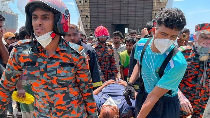 সীতাকুণ্ডে শিপইয়ার্ডে বিষাক্ত গ্যাসে মৃতের সংখ্যা বেড়ে ৯
