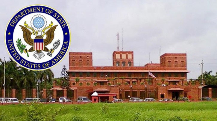 মার্কিন ভিসা নিয়ে নতুন বার্তা দূতাবাসের